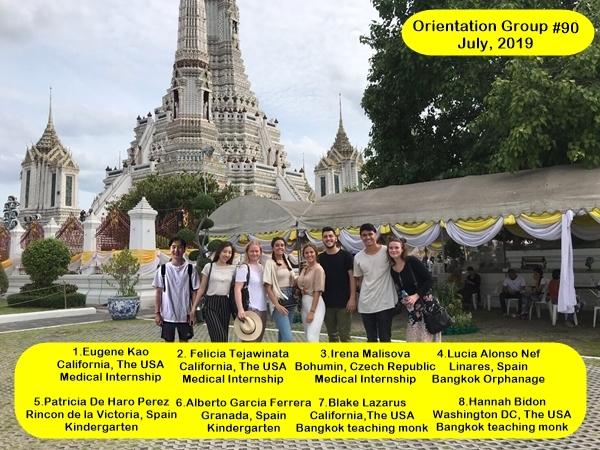 Bangkok Volunteer Group #90; July, 2019