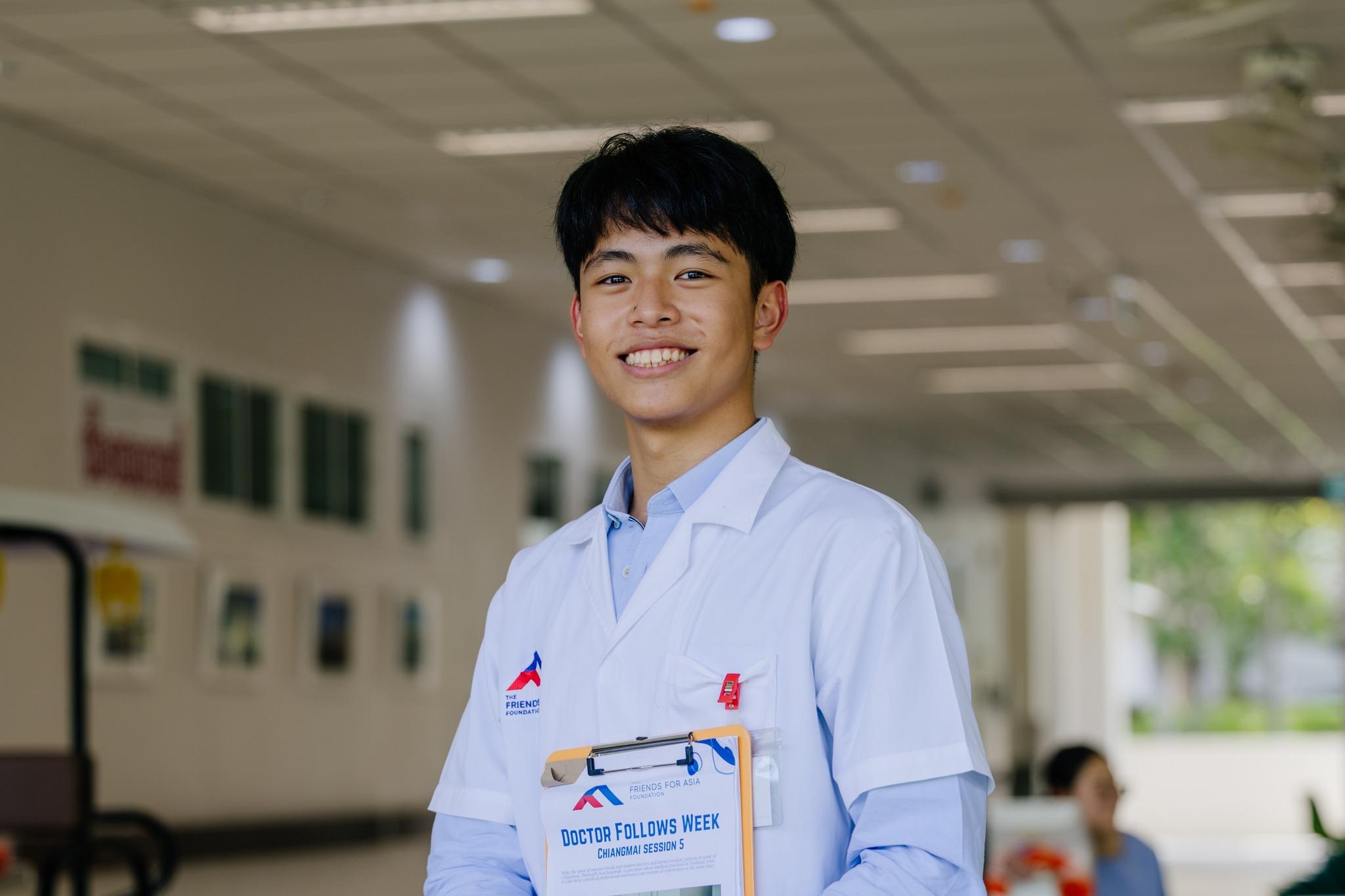 Engineering Immersion Week