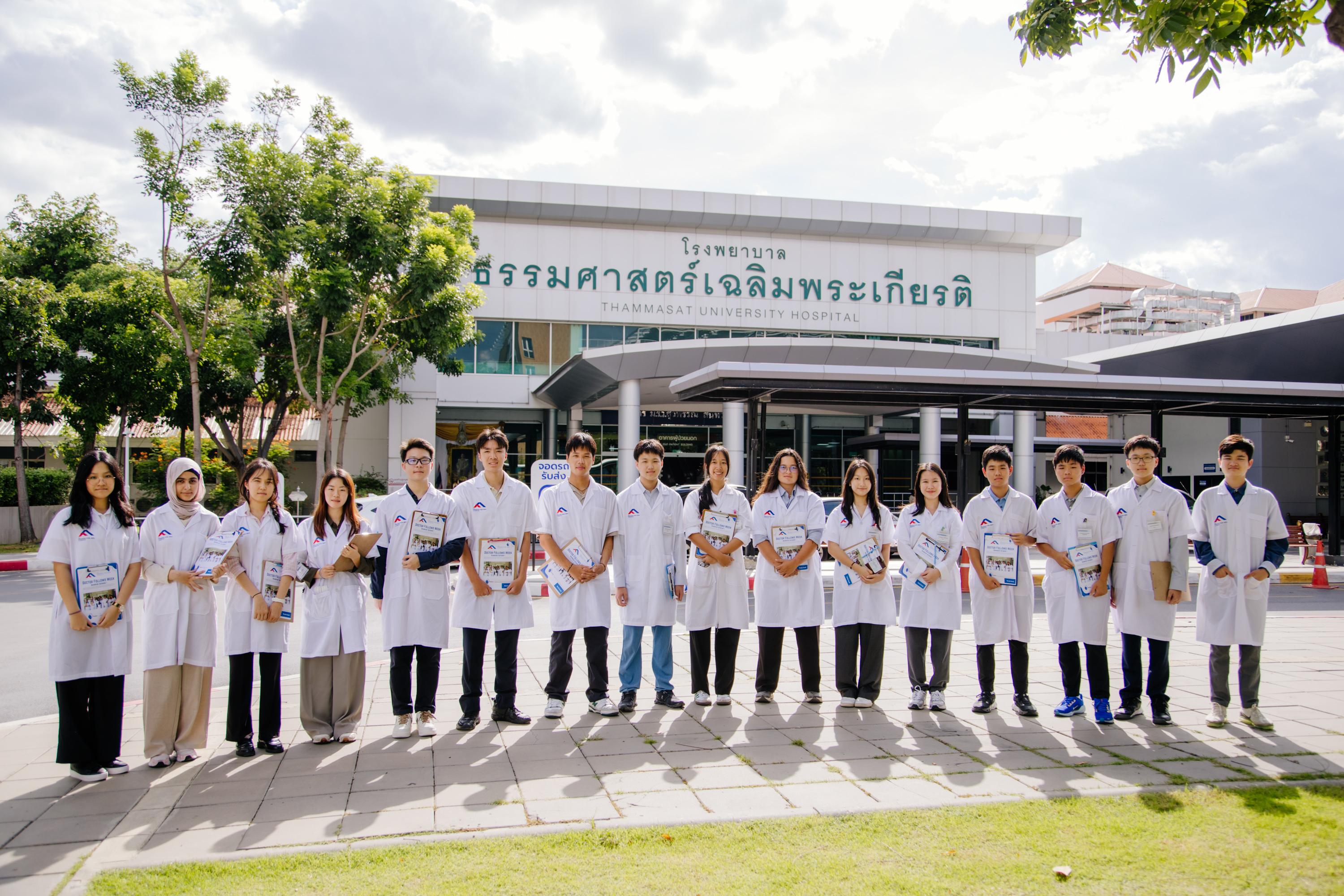 Doctor Follows Group 10 - Bangkok, 2025