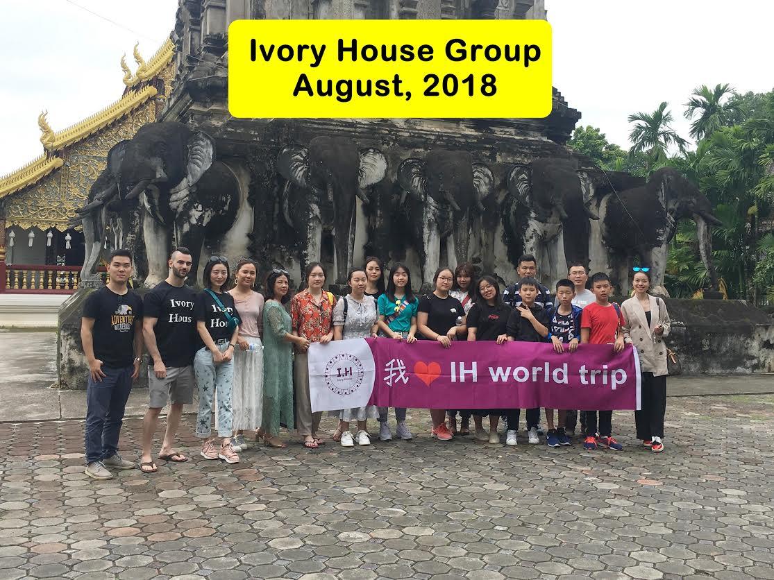 Ivory House Volunteer Group