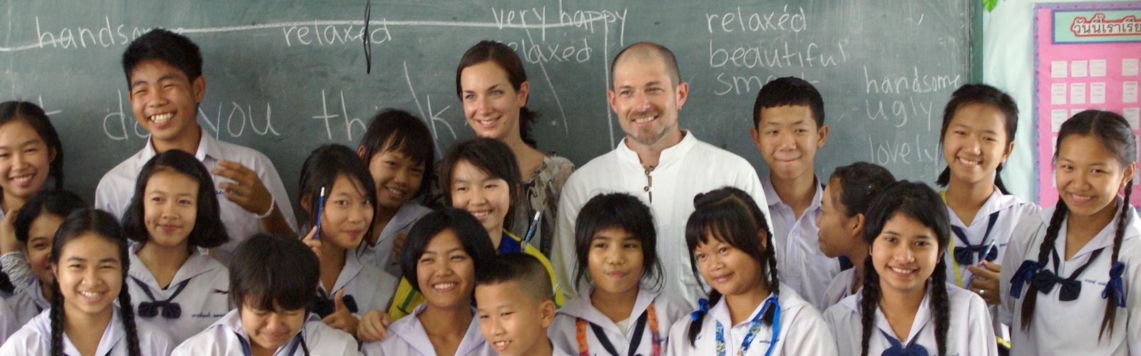 English Education Volunteer